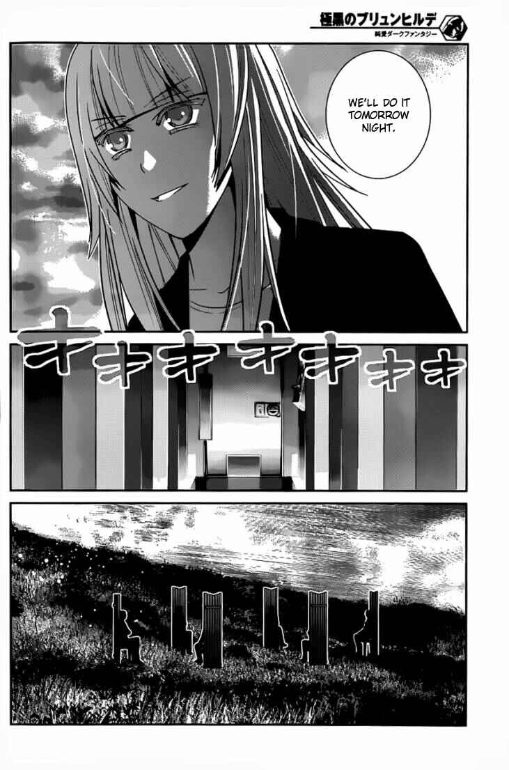 Chapter 108 - Page 2