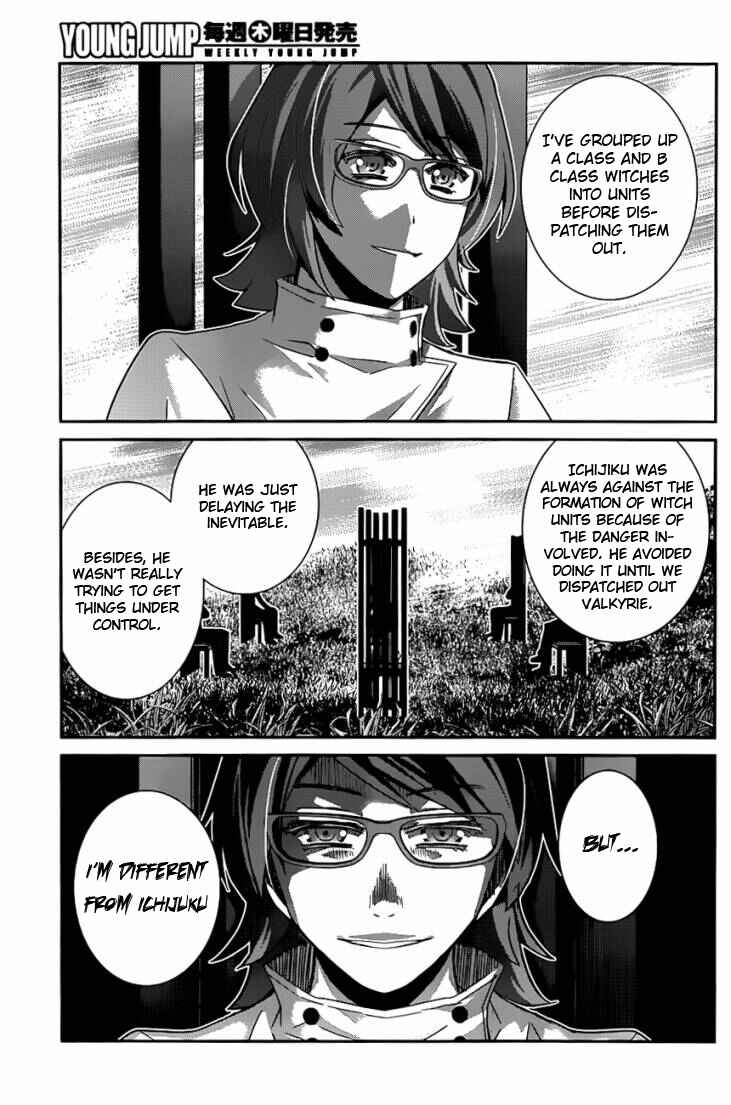 Chapter 108 - Page 3