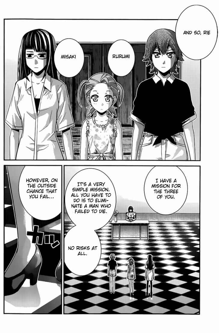 Chapter 108 - Page 4