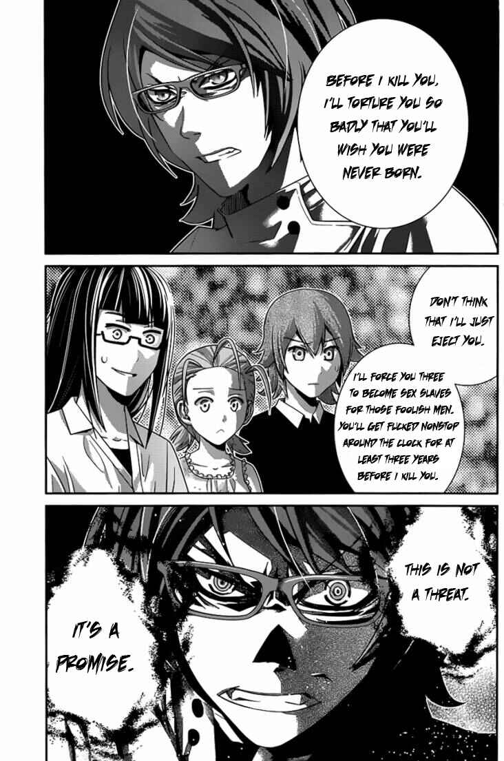 Chapter 108 - Page 5