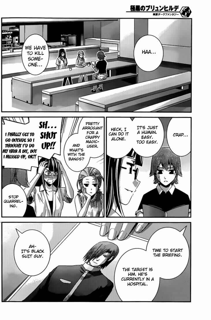 Chapter 108 - Page 6