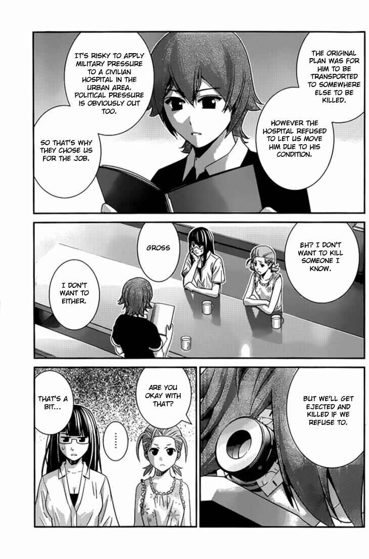 Chapter 108 - Page 7