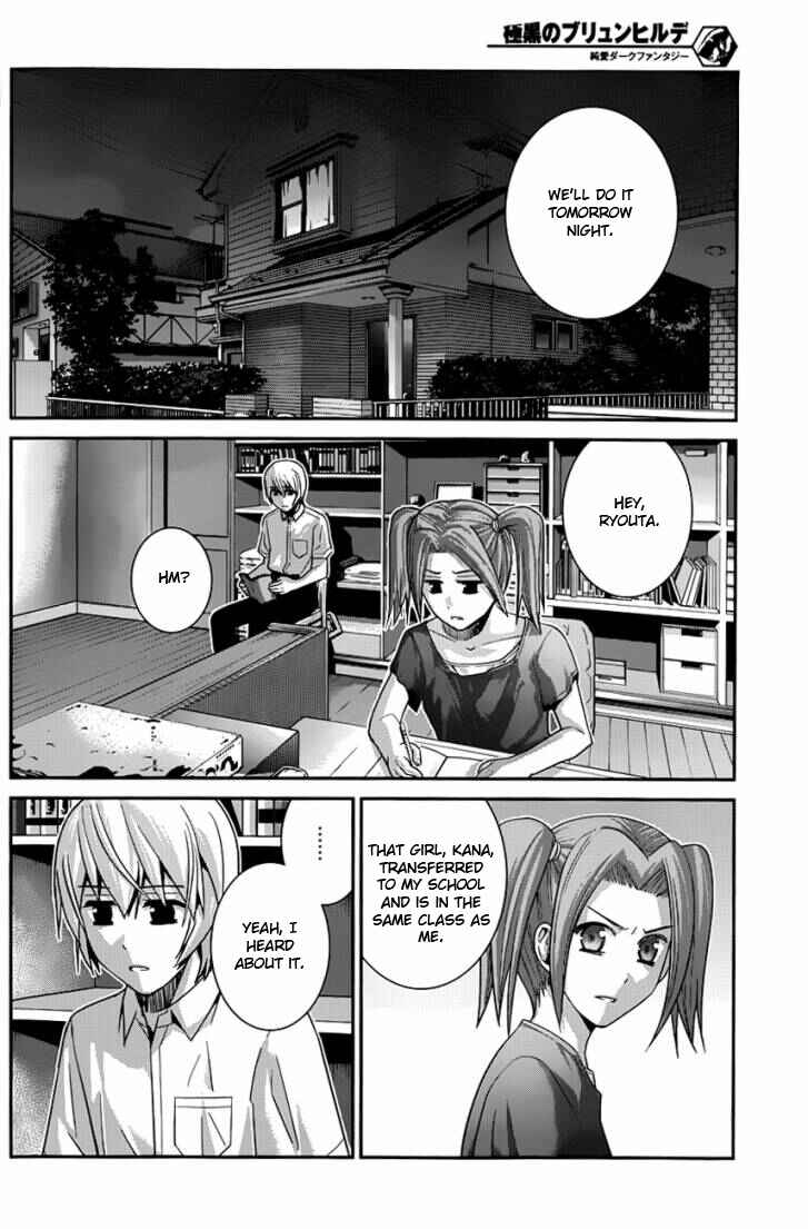 Chapter 108 - Page 8
