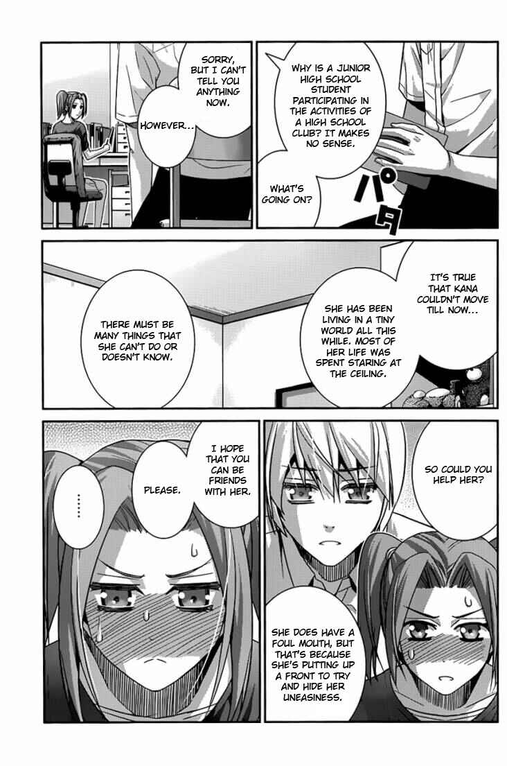 Chapter 108 - Page 9