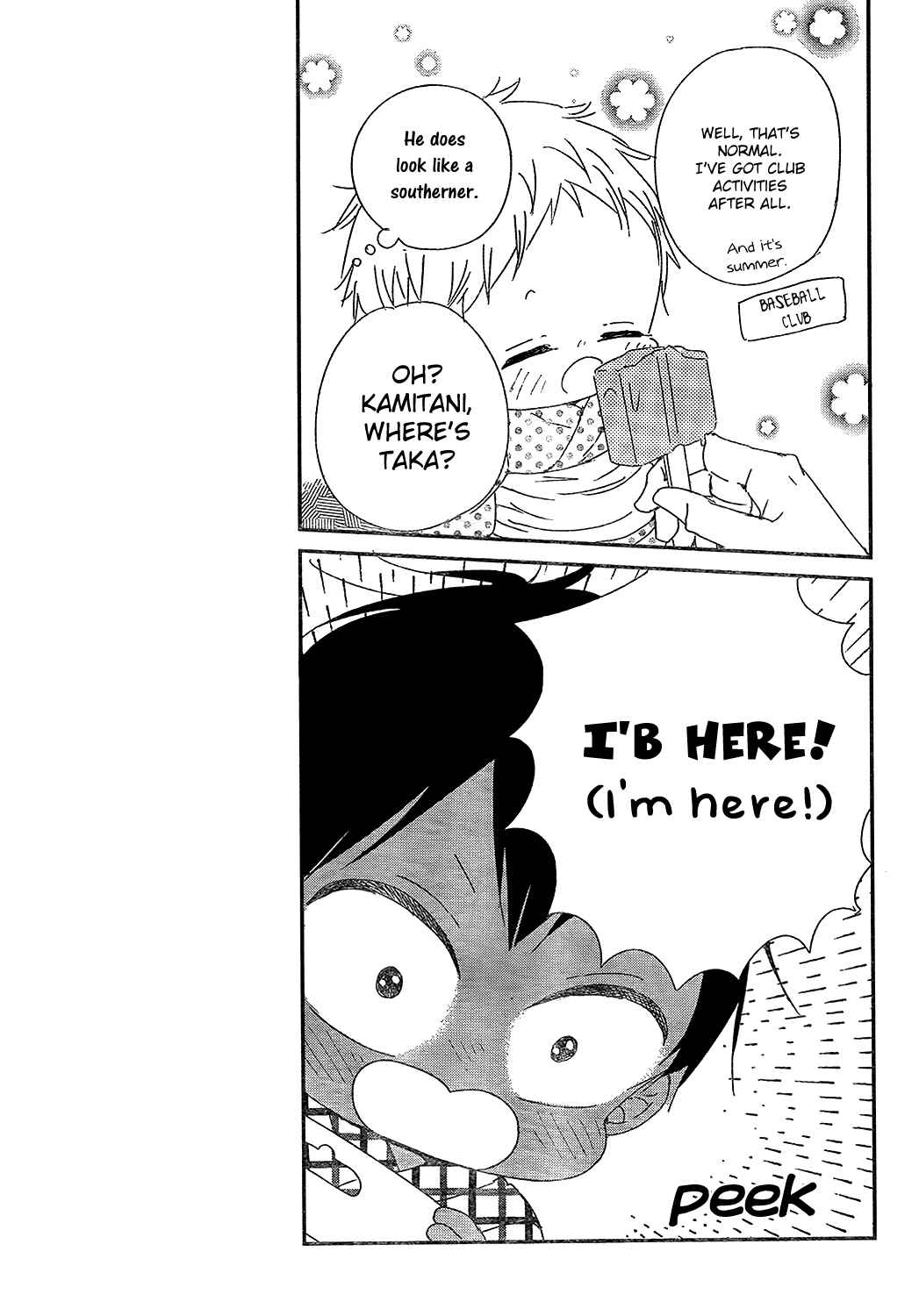 Chapter 91 - Page 12