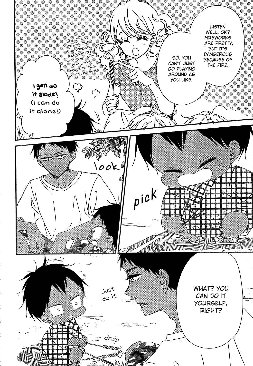 Chapter 91 - Page 17