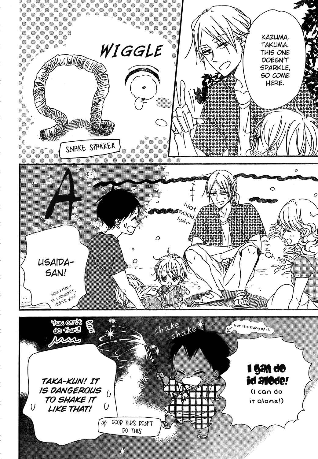Chapter 91 - Page 21
