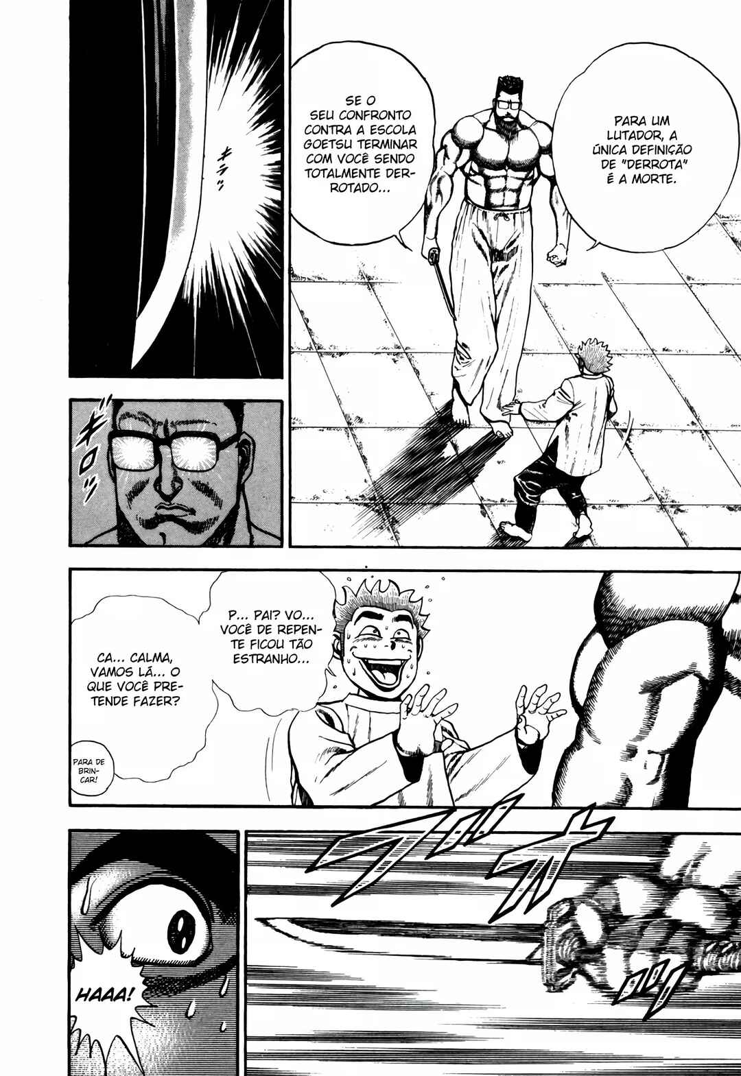 Chapter 101 - Page 17