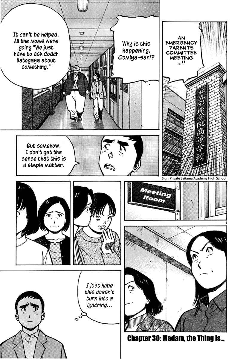 Chapter 30 - Page 1