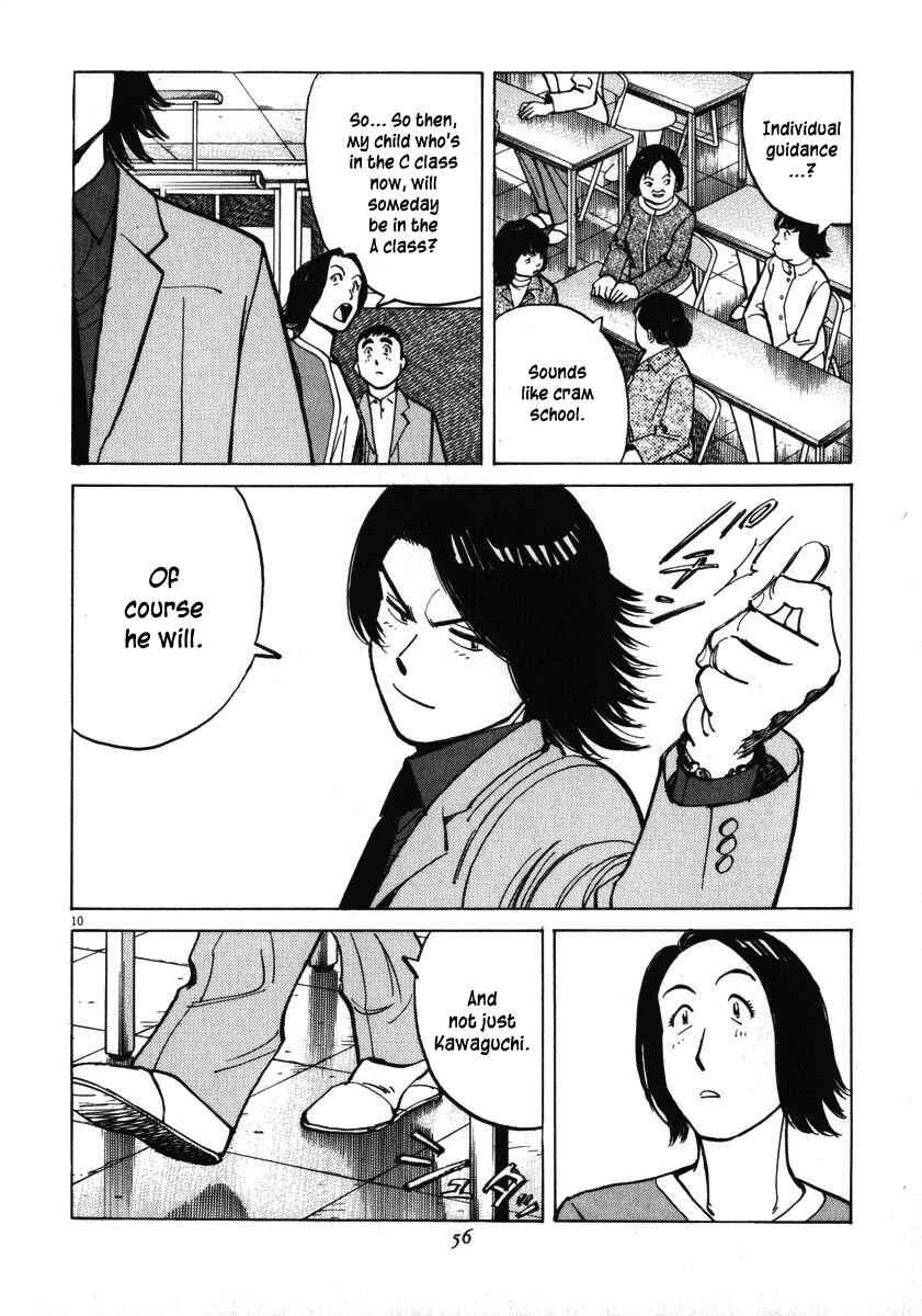 Chapter 30 - Page 10