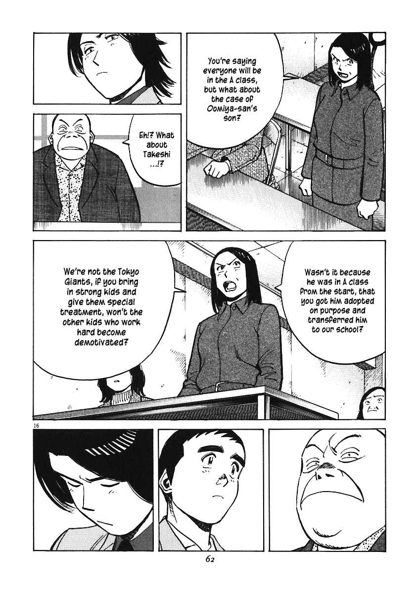 Chapter 30 - Page 16