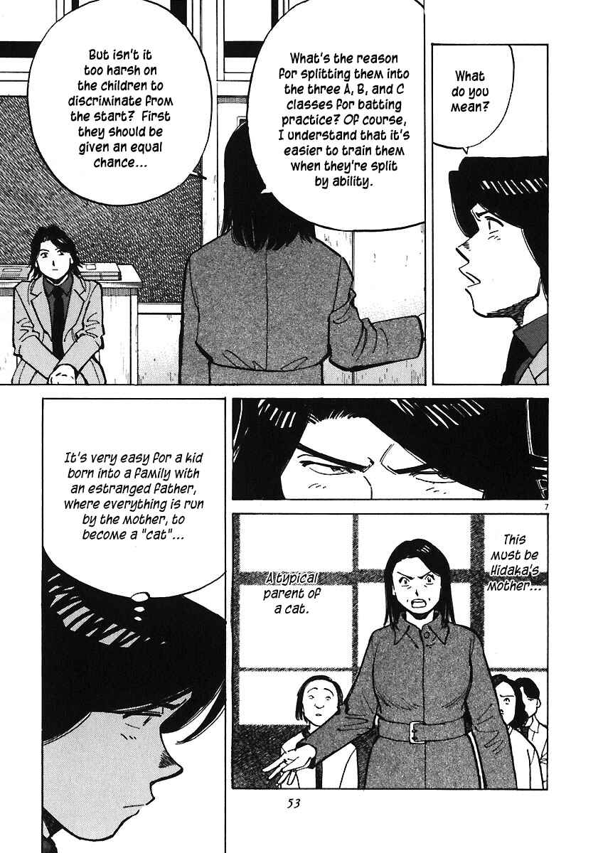 Chapter 30 - Page 7