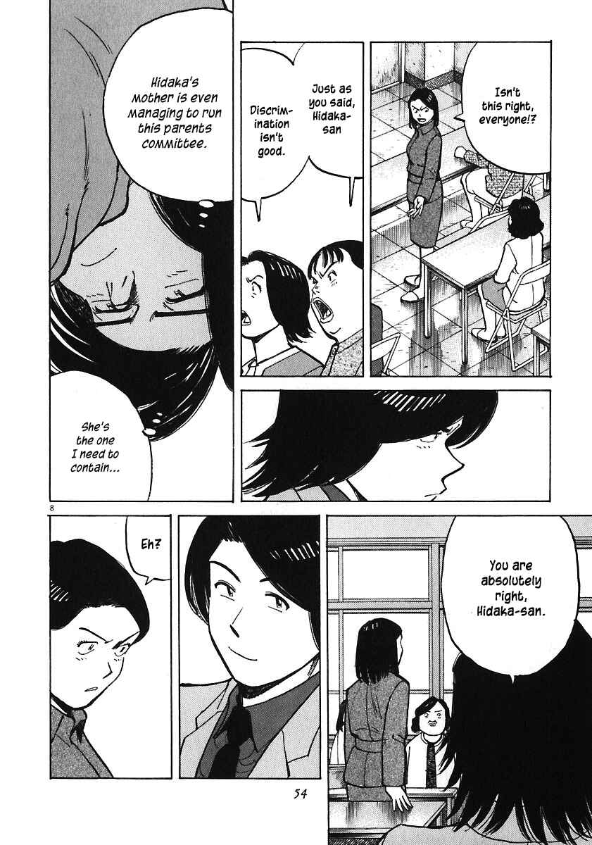 Chapter 30 - Page 8