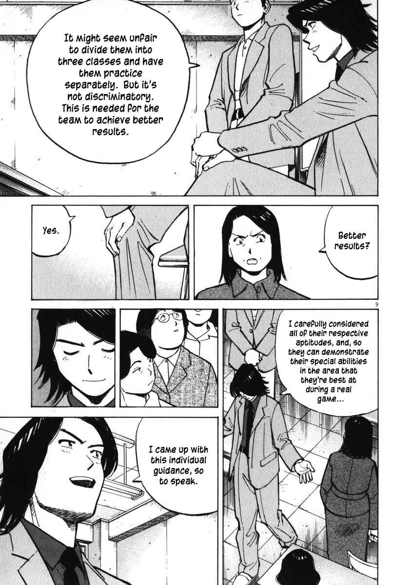 Chapter 30 - Page 9