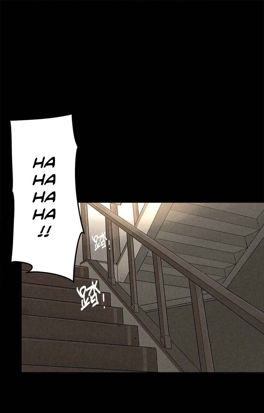 Chapter 31 - Page 18
