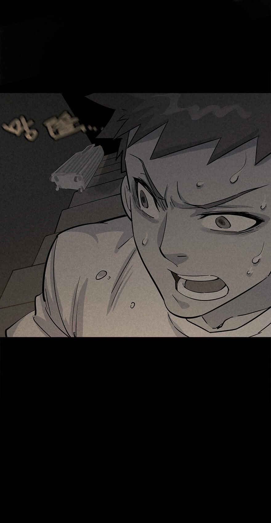 Chapter 31 - Page 34