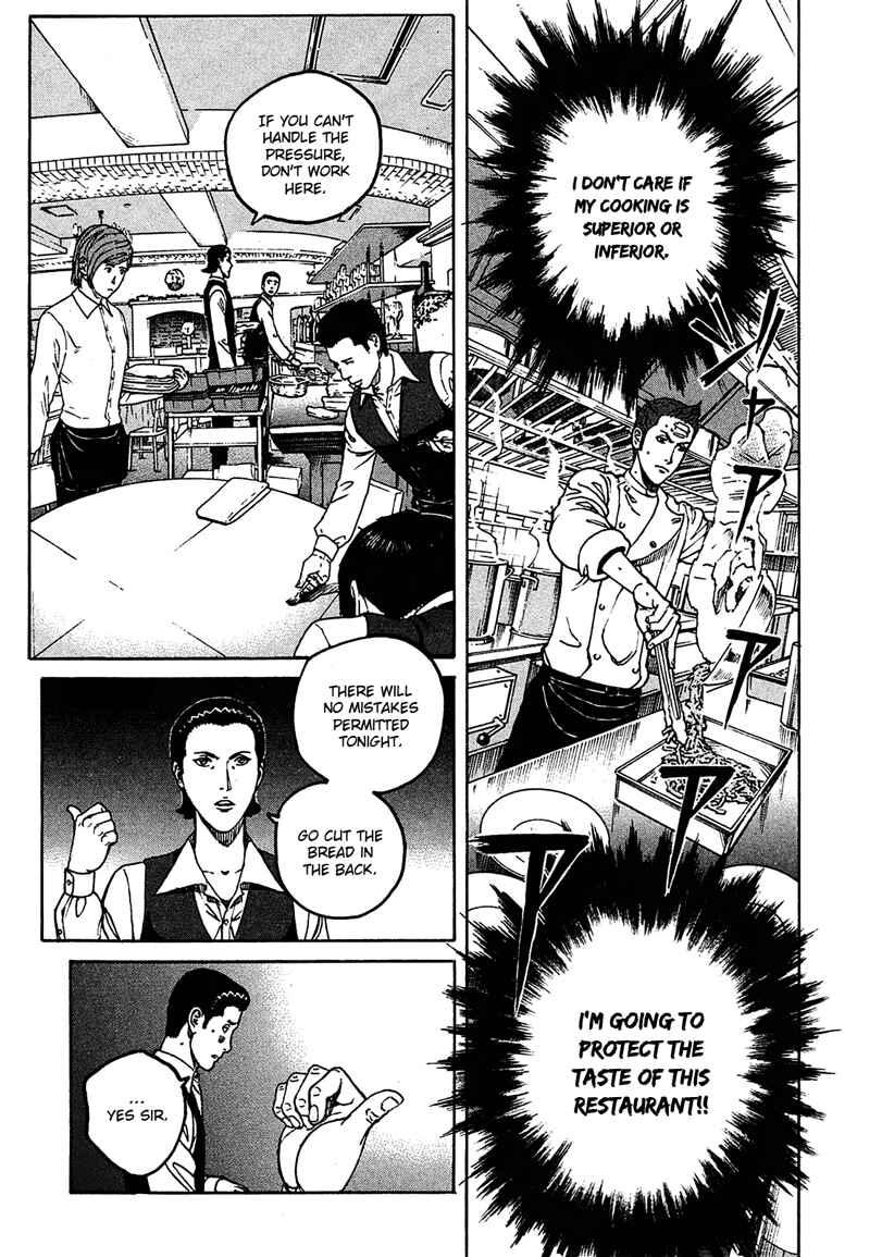 Chapter 10 - Page 6