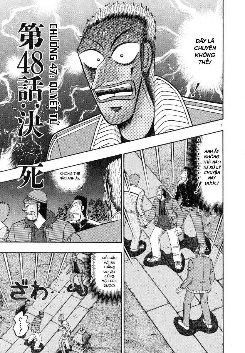 Chapter 48 - Page 1