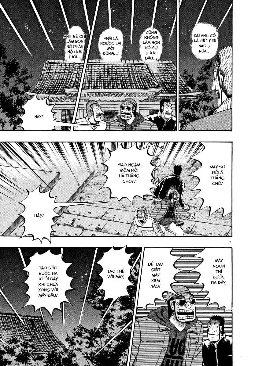 Chapter 48 - Page 4