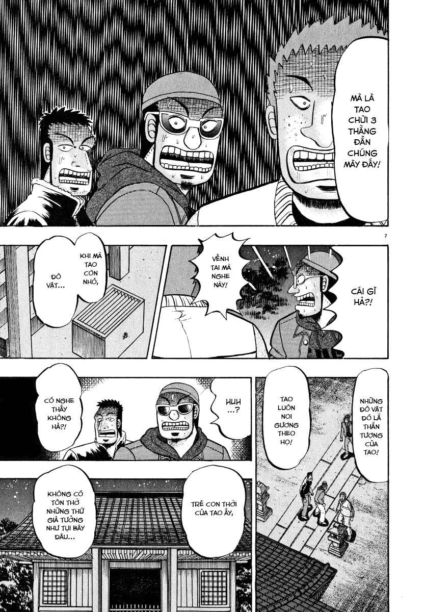Chapter 48 - Page 6