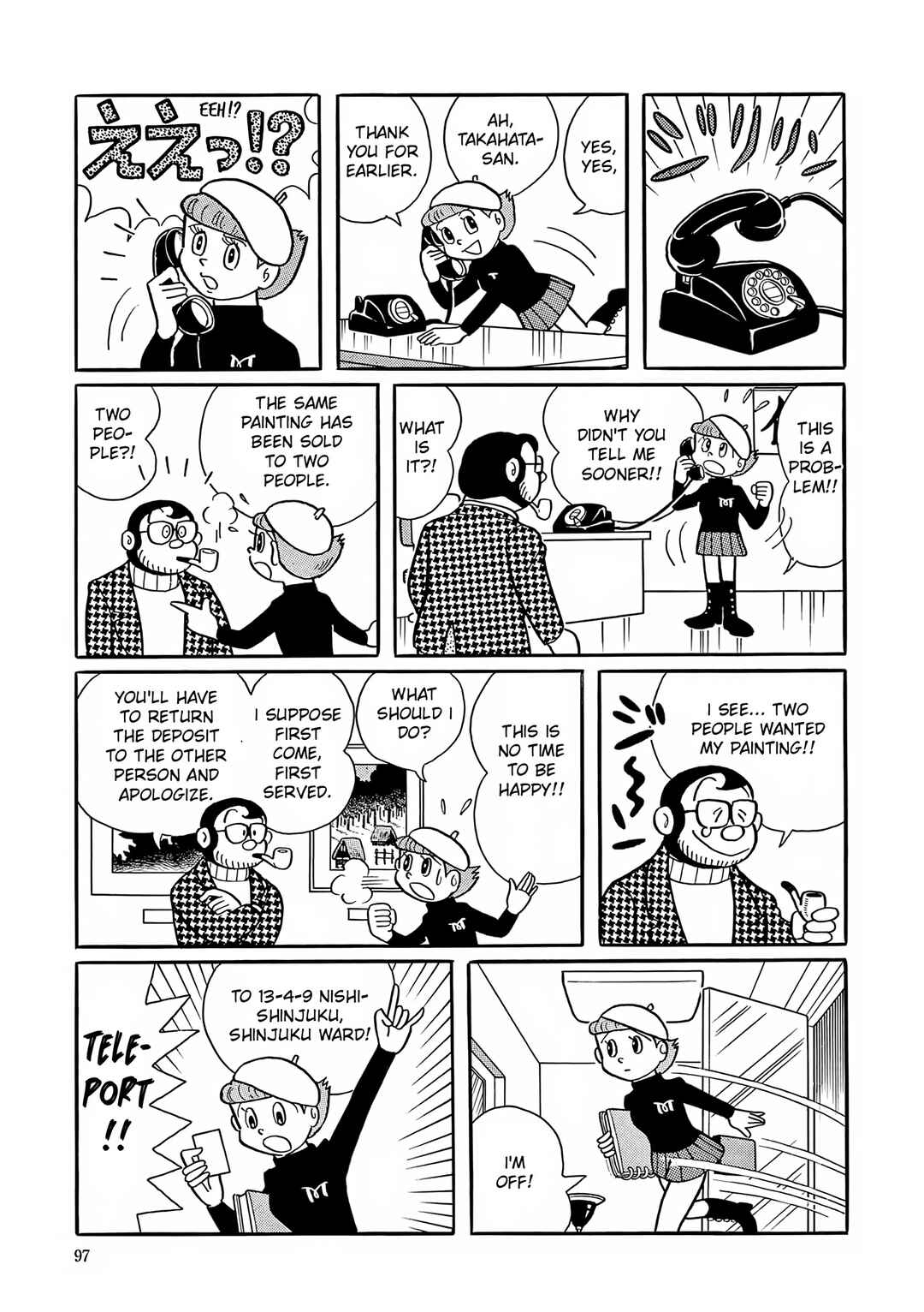 Chapter 4 - Page 11