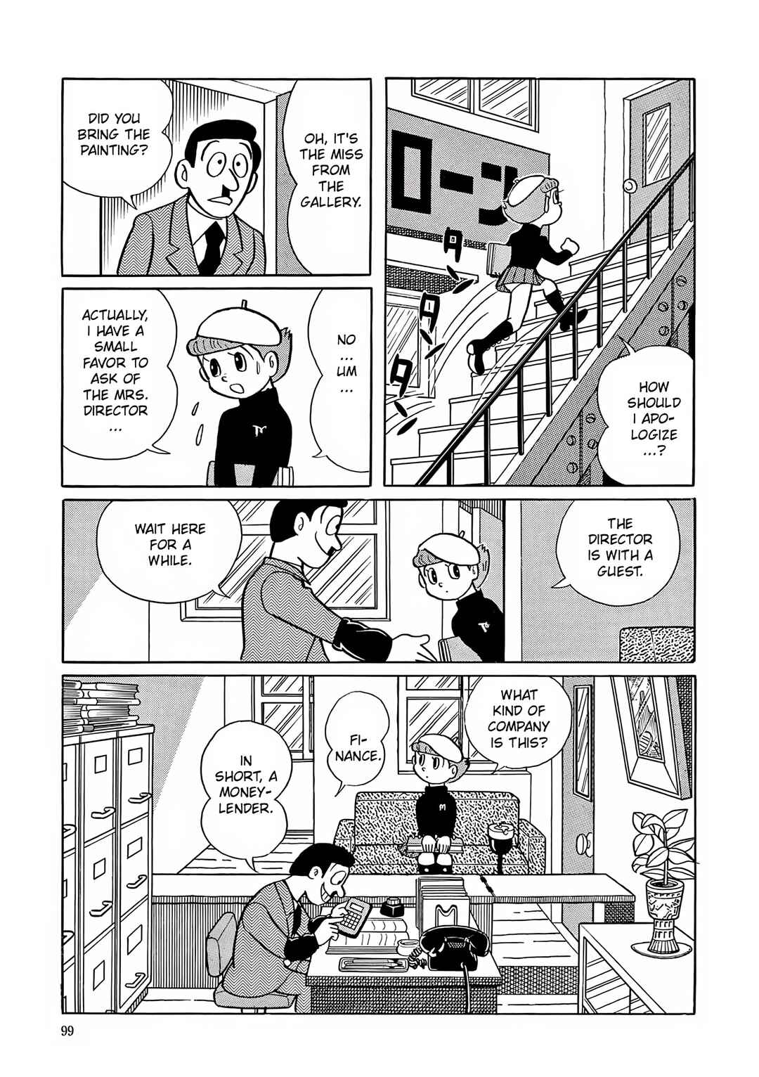 Chapter 4 - Page 13