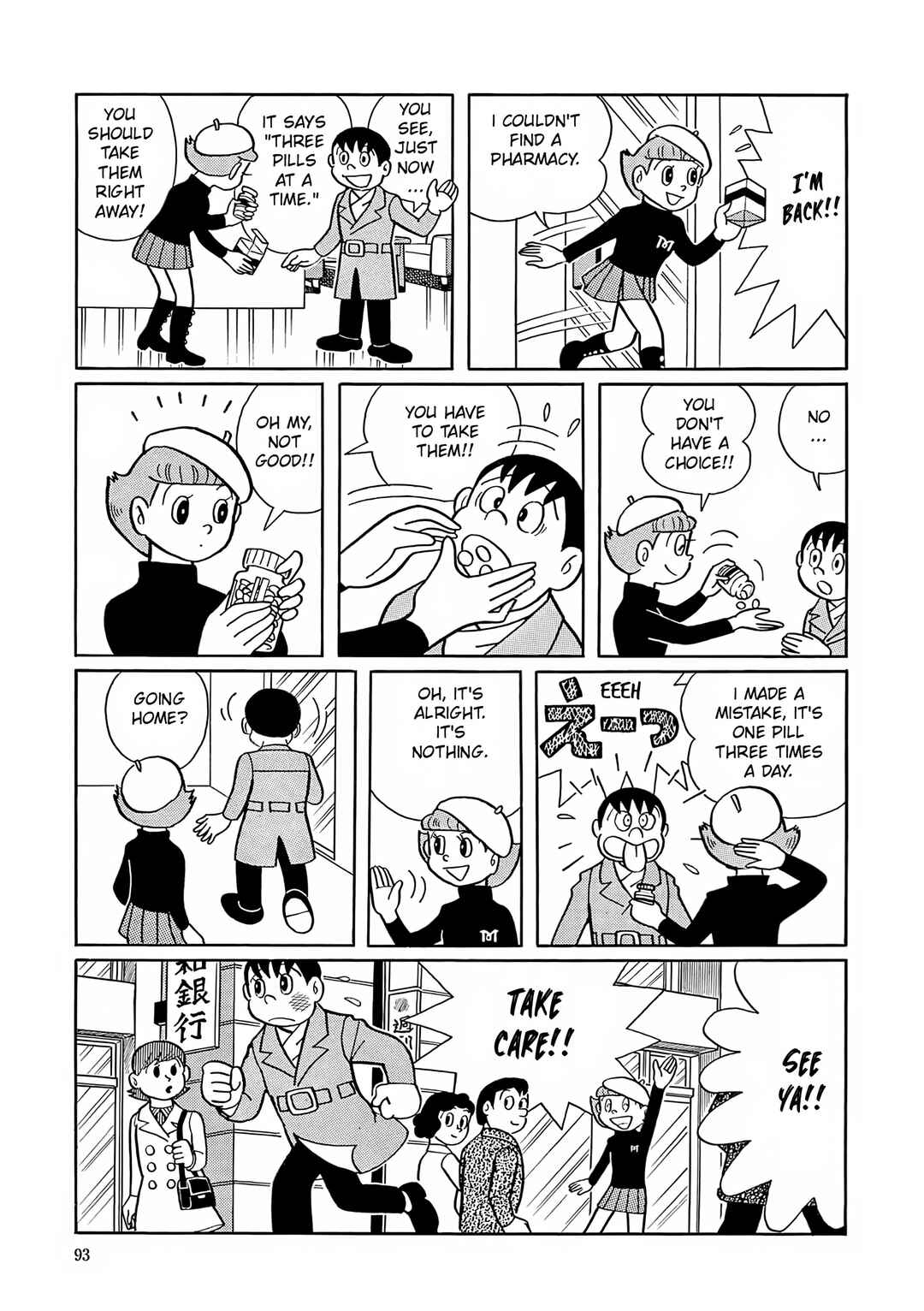 Chapter 4 - Page 7