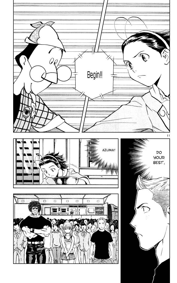 Chapter 160 - Page 11