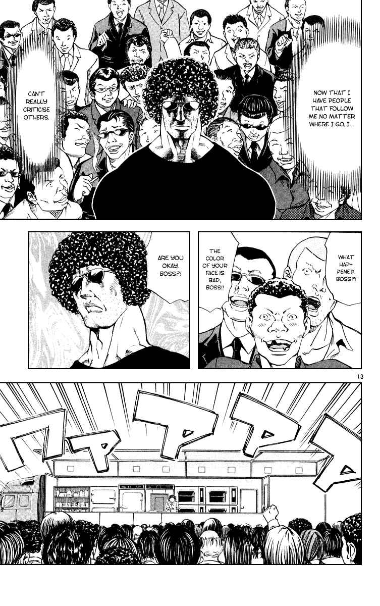 Chapter 160 - Page 13