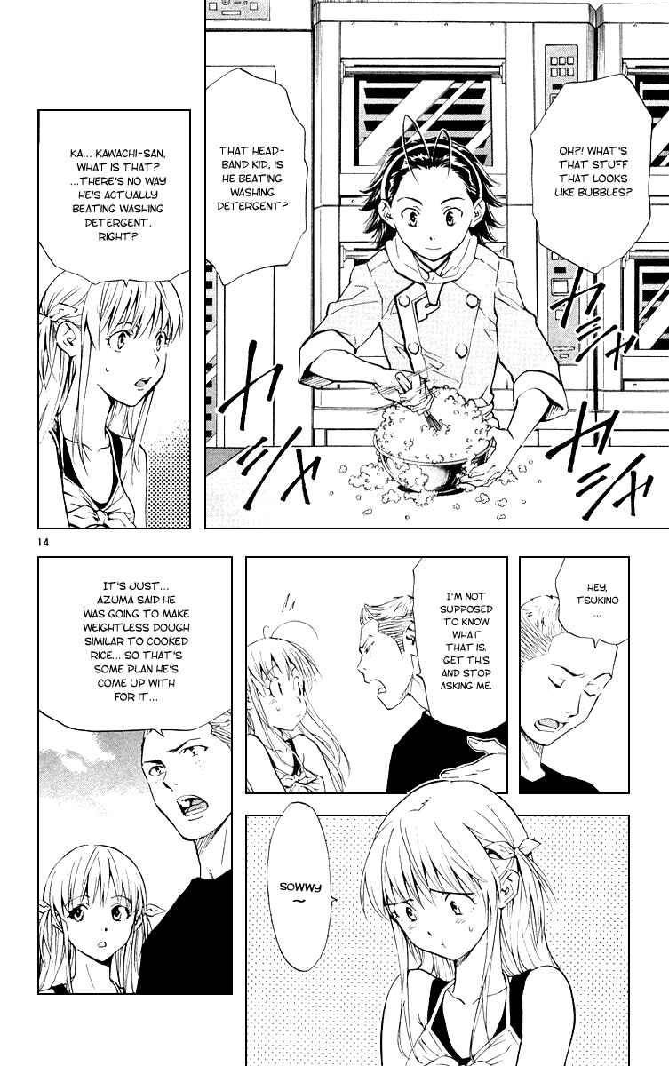Chapter 160 - Page 14