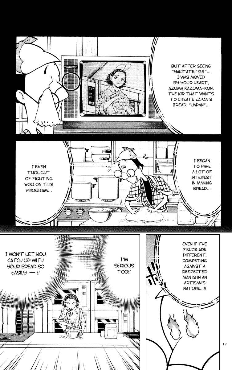Chapter 160 - Page 17