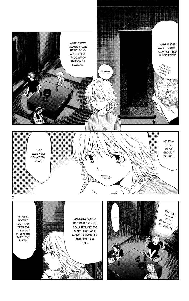Chapter 160 - Page 2