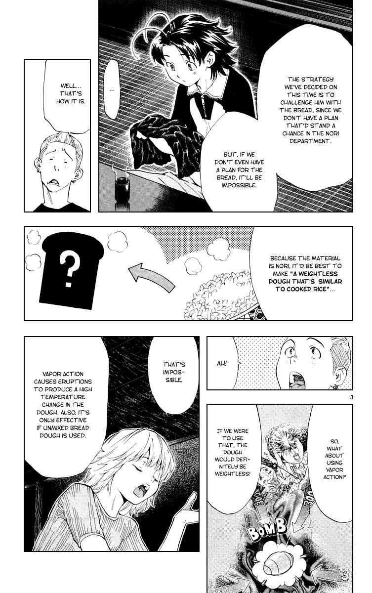 Chapter 160 - Page 3