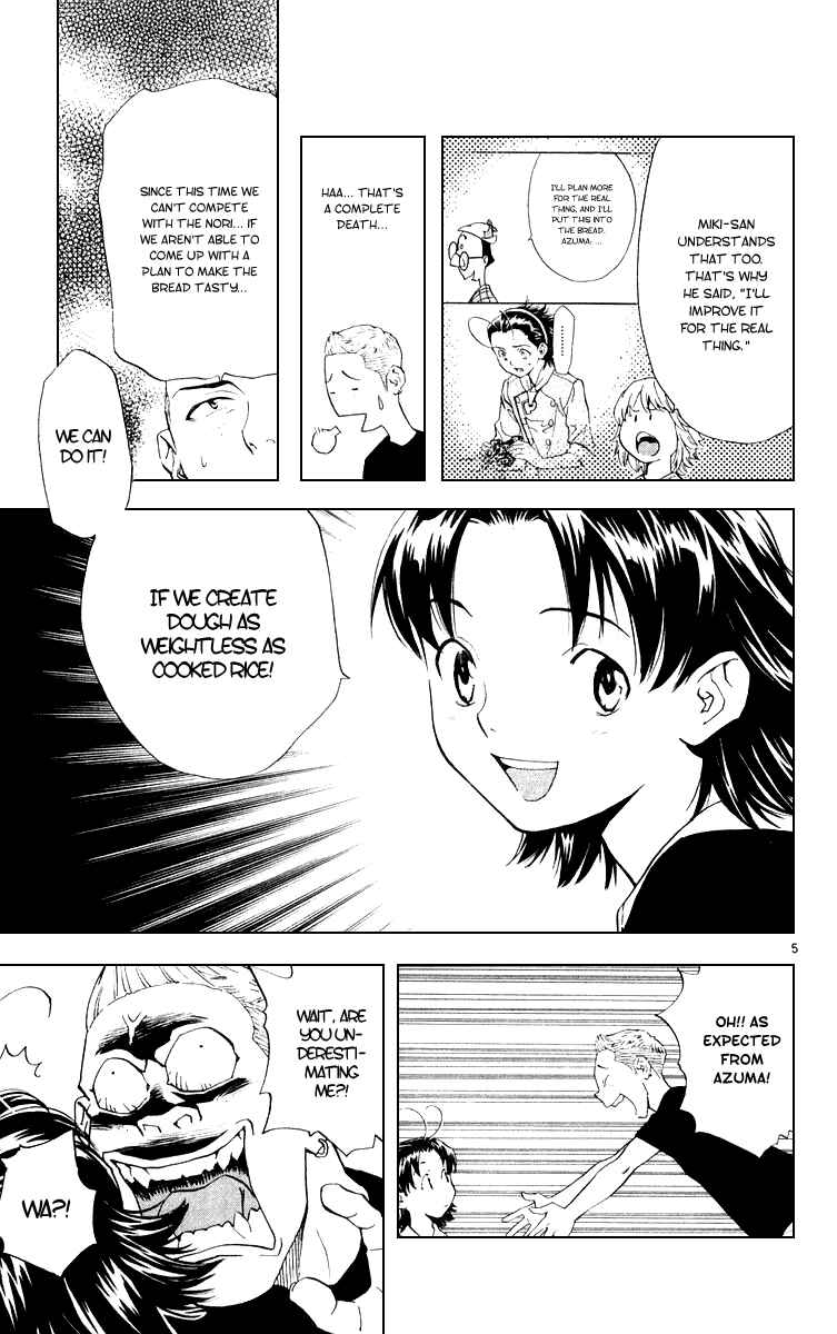 Chapter 160 - Page 5