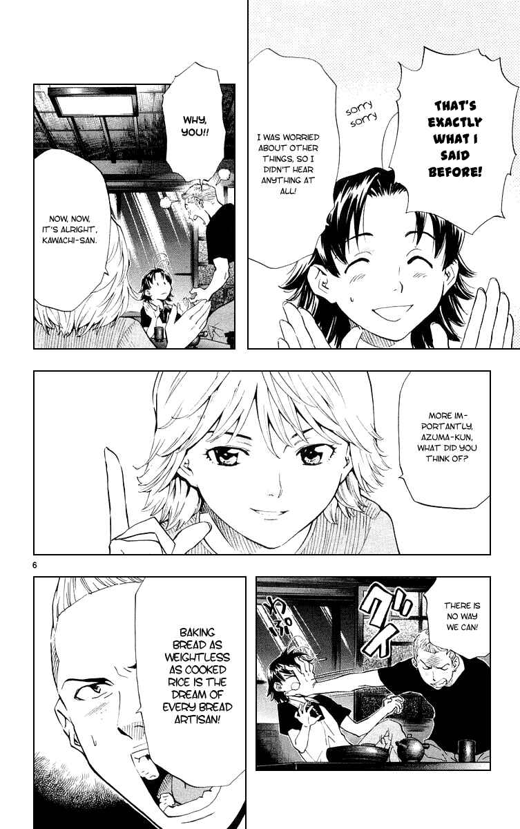 Chapter 160 - Page 6