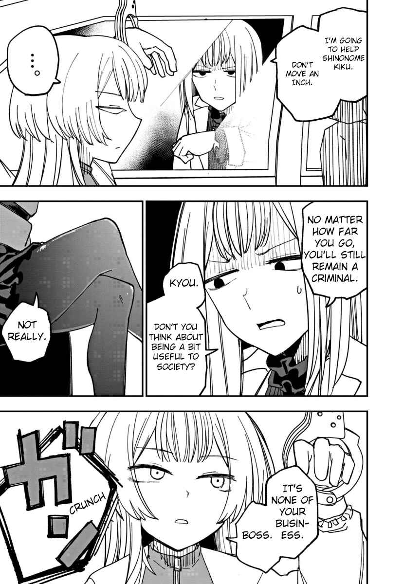 Chapter 3 - Page 11