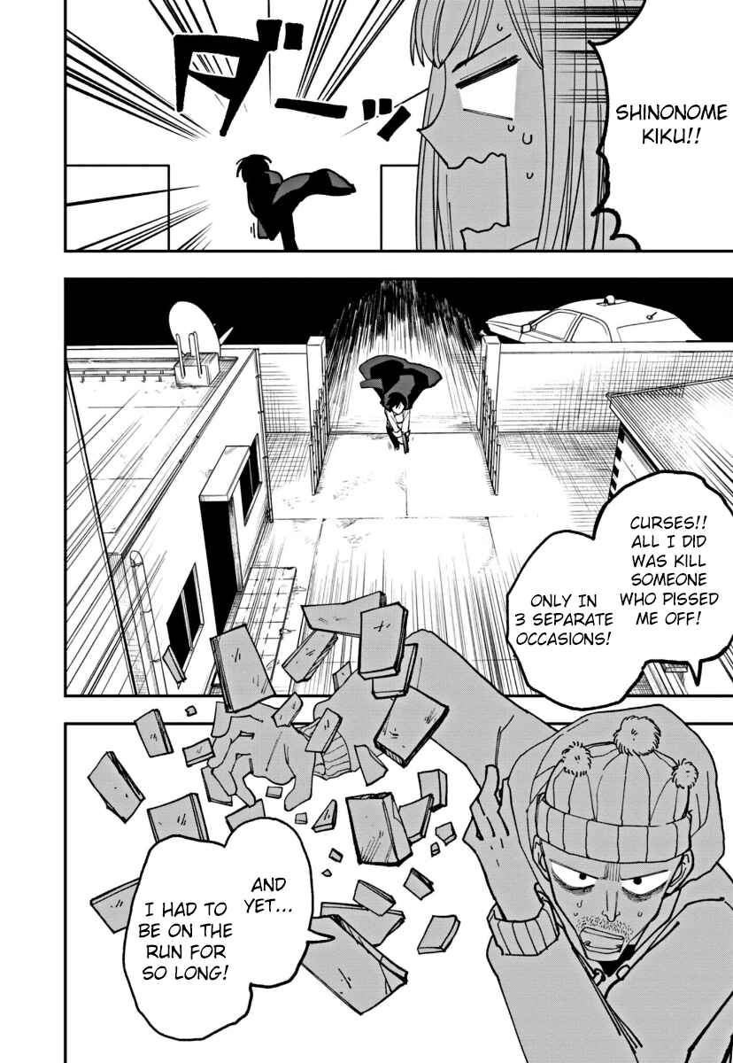 Chapter 3 - Page 8