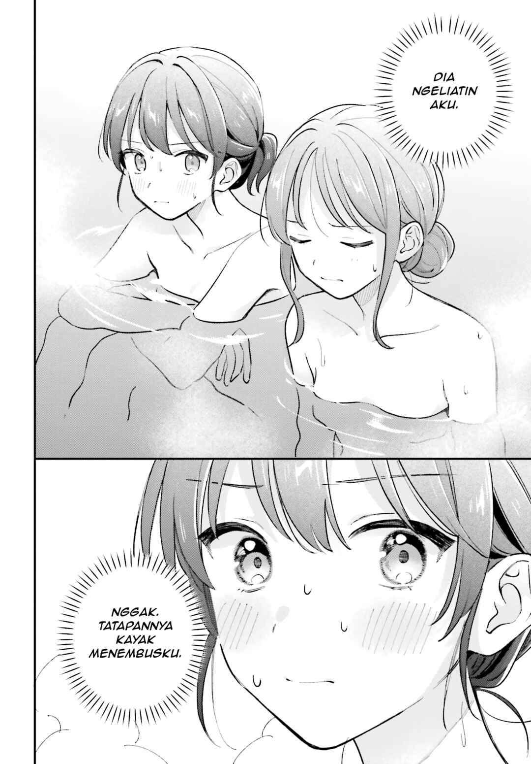 Chapter 44.4 - Page 16
