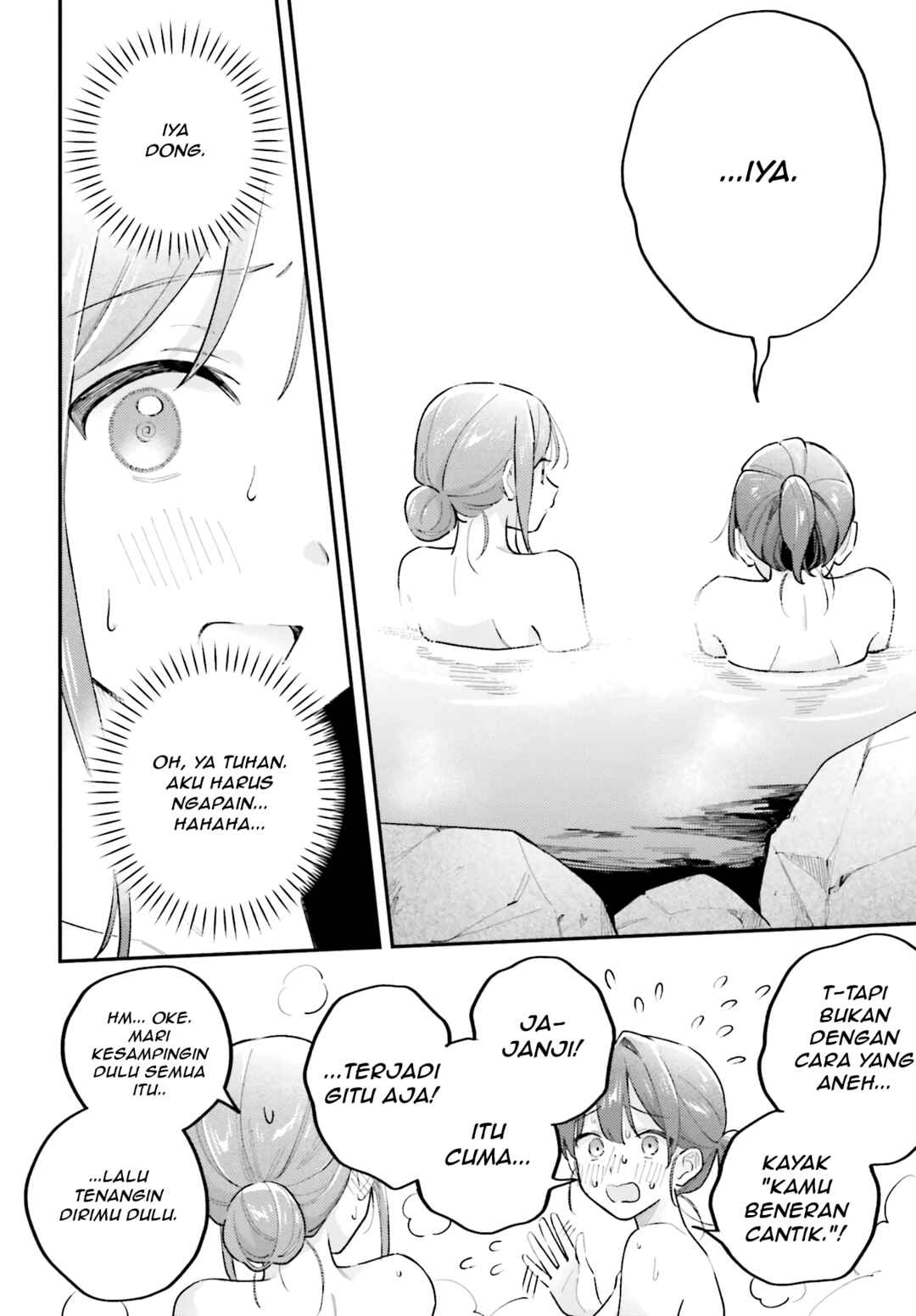 Chapter 44.4 - Page 20