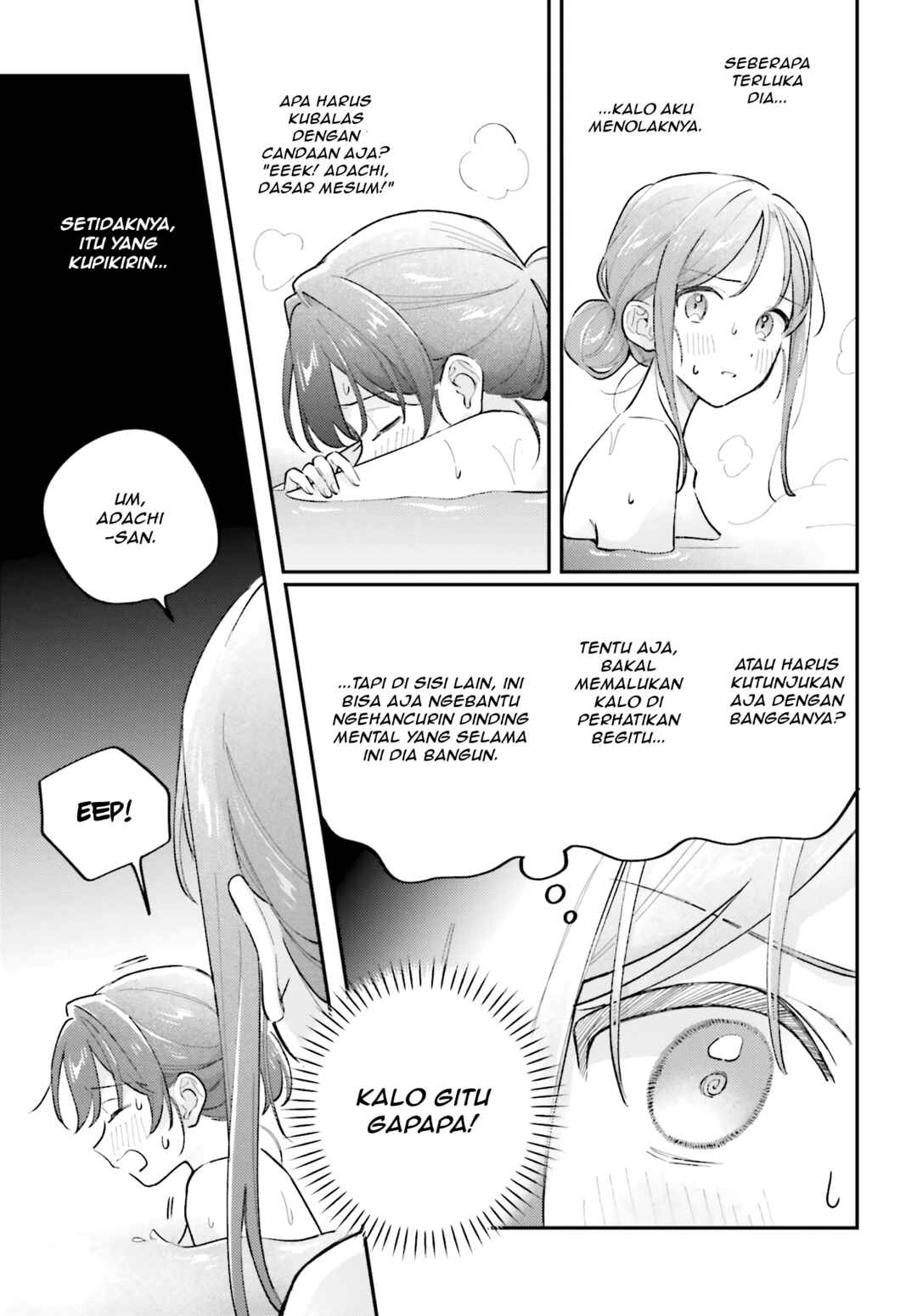Chapter 44.4 - Page 21