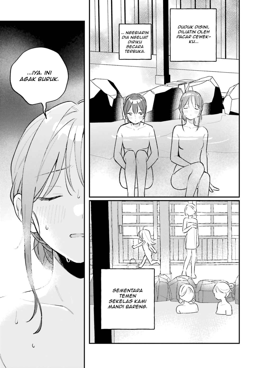 Chapter 44.4 - Page 25