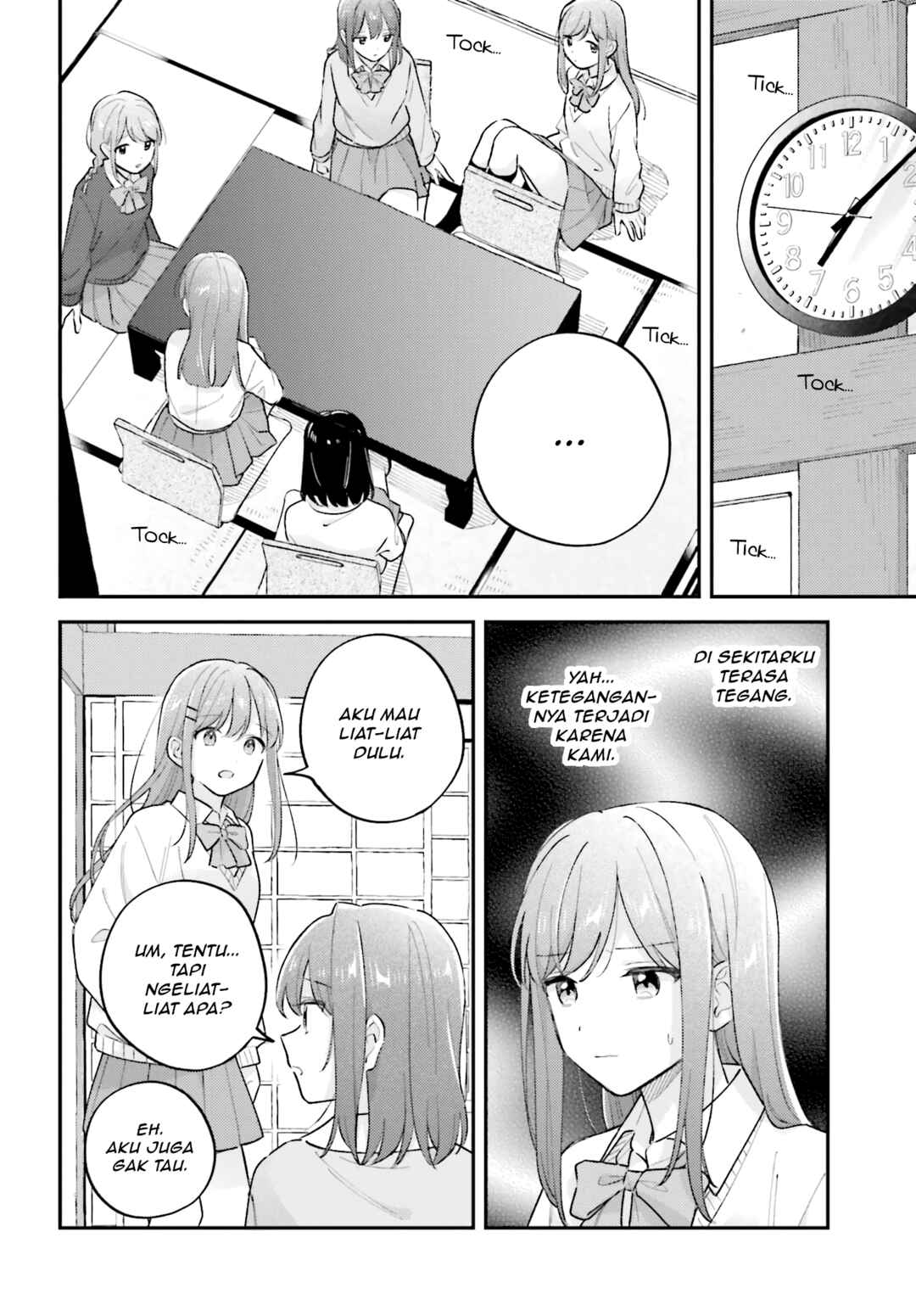 Chapter 44.4 - Page 6