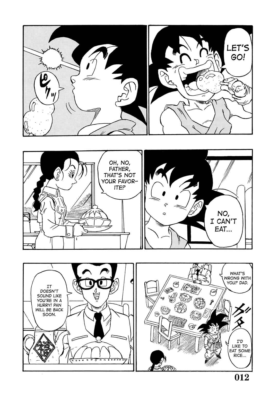 Chapter Super DB - Dragon Ball AF Magazine 3 - Page 14