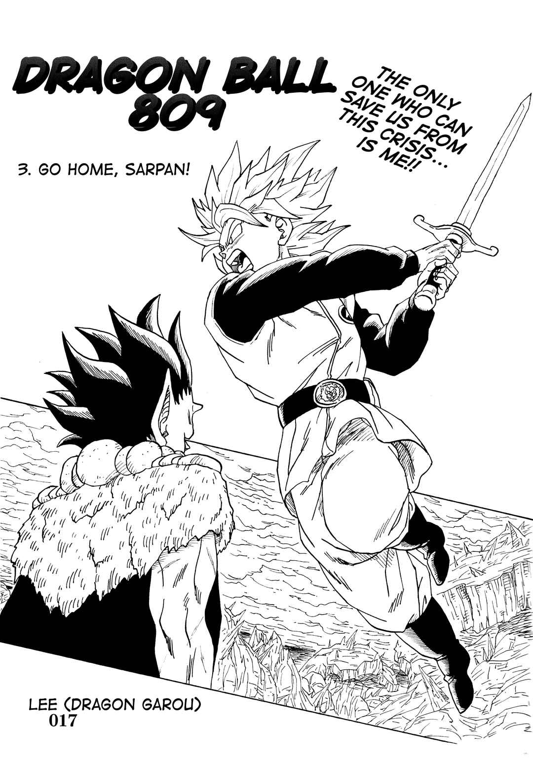 Chapter Super DB - Dragon Ball AF Magazine 3 - Page 19