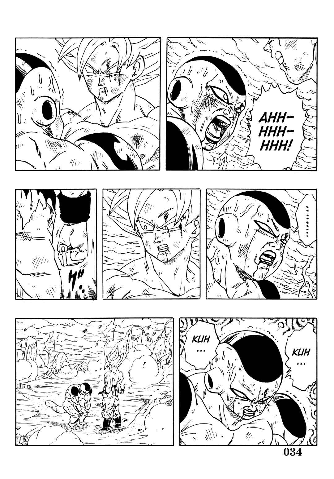 Chapter Super DB - Dragon Ball AF Magazine 3 - Page 36