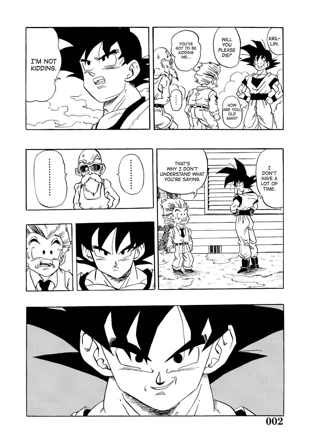 Chapter Super DB - Dragon Ball AF Magazine 3 - Page 4
