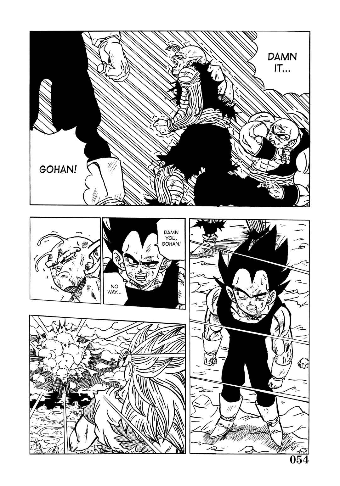 Chapter Super DB - Dragon Ball AF Magazine 3 - Page 56