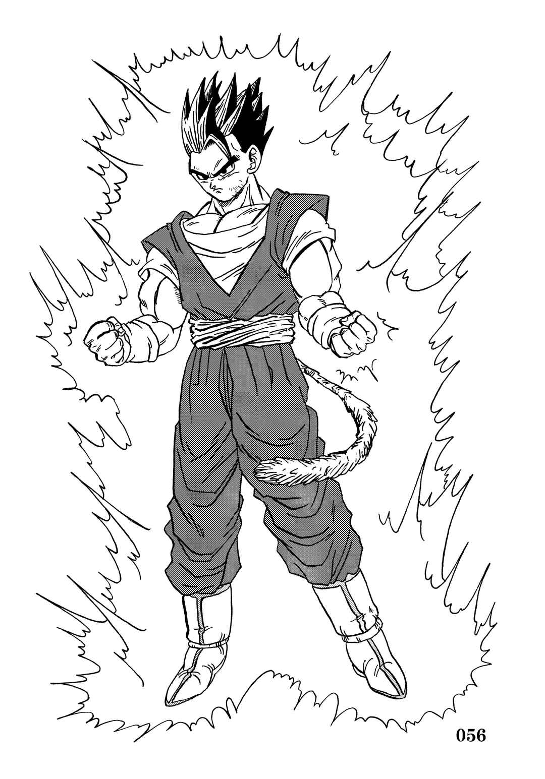 Chapter Super DB - Dragon Ball AF Magazine 3 - Page 58