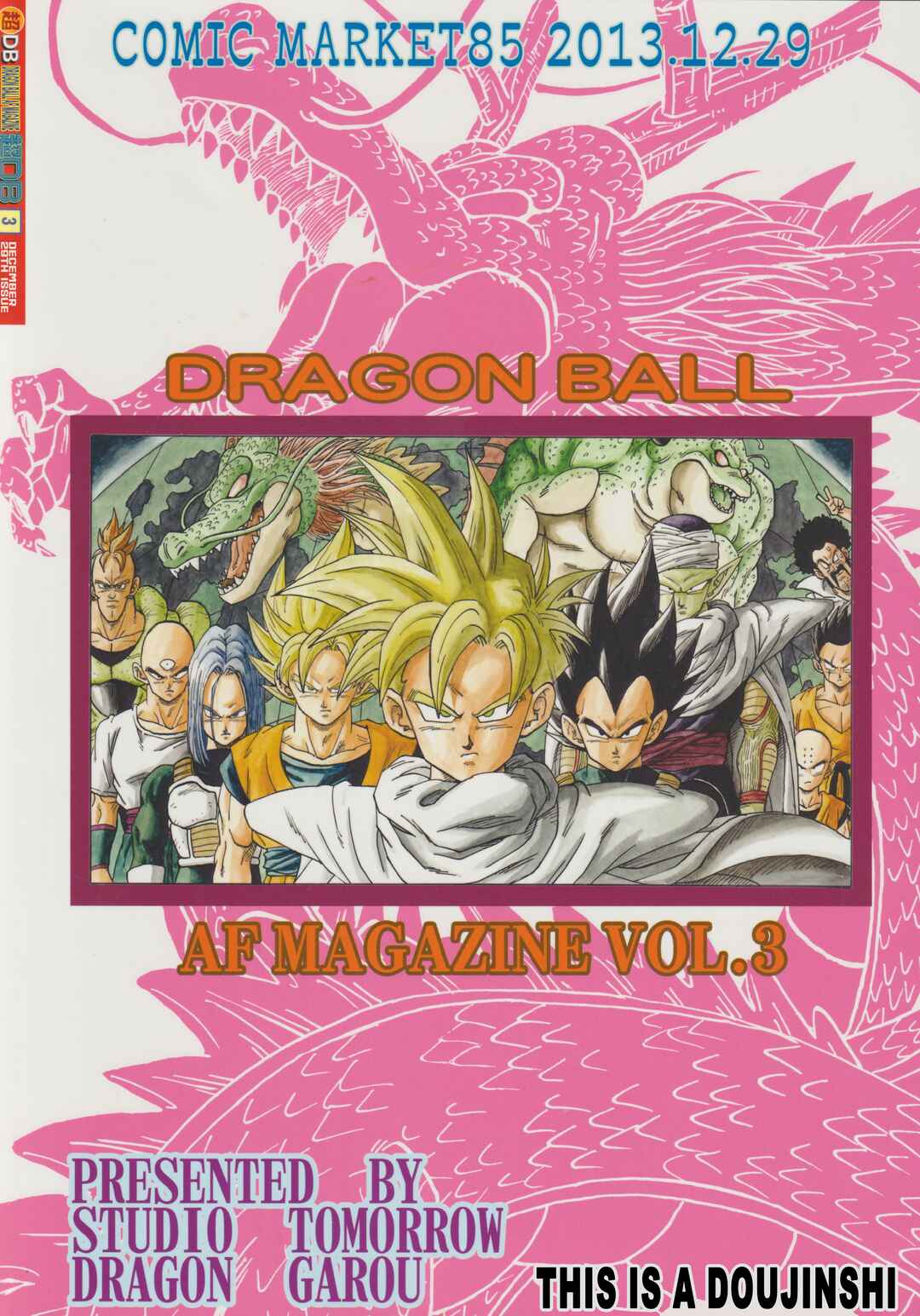 Chapter Super DB - Dragon Ball AF Magazine 3 - Page 67