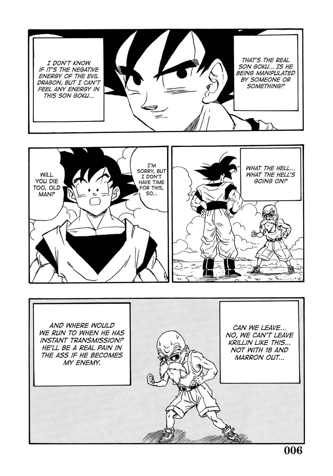 Chapter Super DB - Dragon Ball AF Magazine 3 - Page 8